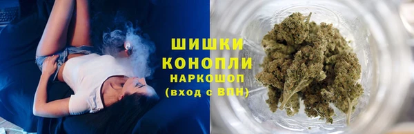стафф Абдулино
