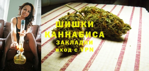 mix Зеленокумск