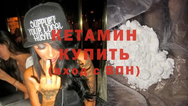 стафф Абдулино