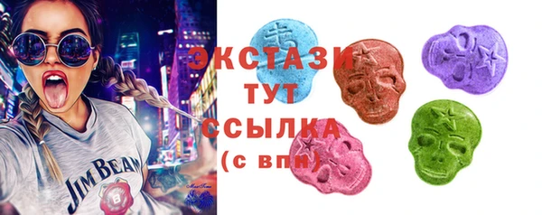 кокаин VHQ Абинск