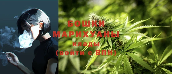 кристаллы Зерноград