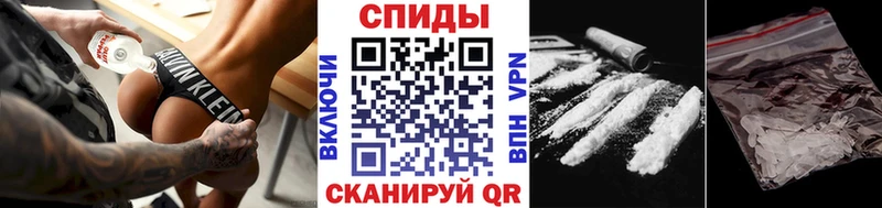 как найти закладки KRAKEN зеркало МЕТАМФЕТАМИН кристалл Ильский